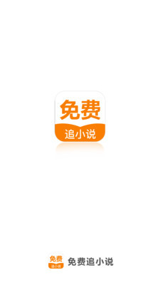 ag在线app